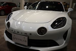 2304alpine110a05